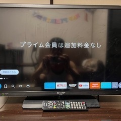 【ネット決済】パソコン デスクトップパソコン