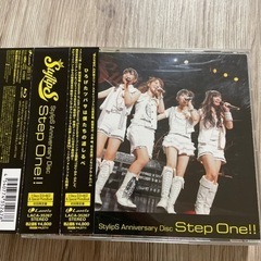 stylips CD Blu-ray