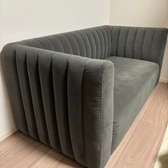 Francfranc シュエット ソファ 2S ダークグレー