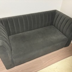 シュエット ソファ 2S ダークグレー シュエット ソファ 2S ダークグレー | Francfranc（フランフラン）公式