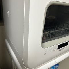 食洗機　VIBMI 乾燥までできます