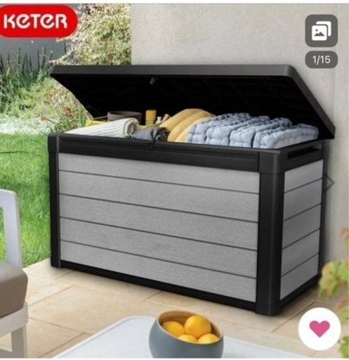 KETER/Denali Deck Box 380L デナリデッキボックス380L屋外収納家具  収納