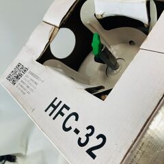 ⑤エアコンガス　冷媒ガス HFC-32 R-32　AOHONG アオホン AHC　エアコン　冷凍冷蔵機