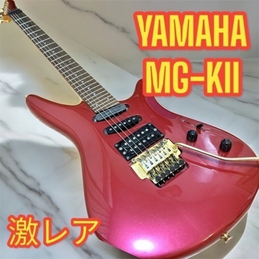 楽器 弦楽器、ギター