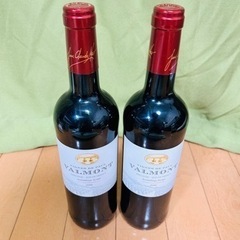 【6/7(金)まで】赤ワイン　2本セット ヴァルモン 2019　...