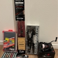 釣竿 ロッド リール ガーグリップ タックルケース セット 月下美人 ダイワ DAIWA