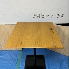 2セット/飲食店テーブル/カフェテーブル