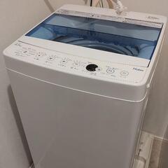 【2017年】洗濯機ハイアール JW-C45CK 4.5kg