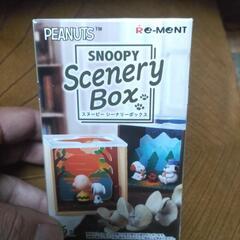 スヌーピー　SCENERY  Box