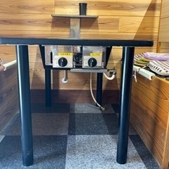 業務用鉄板焼きテーブル x 1台（都市ガス用）