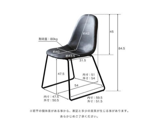 家具 ダイニングセット