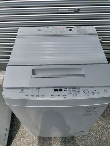 配達設置可!!東芝 全自動洗濯機 ZABOON 洗濯9.0kg ウルトラファインバブル TOSHIBA
