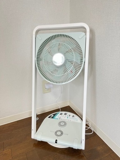 FLY-253DL  TATAMU type-L フォールディングファン