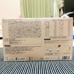 LAVA ヨギーニフード100 限定フレーバー【スペシャルパイナップル】1箱