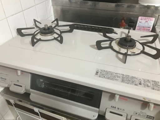 「受付終了」生活雑貨 調理器具 ガステーブル