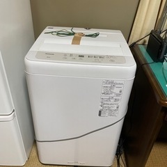 札幌白石区 5.0Kg 洗濯機 2019年製 ヤマダ電機 ハーブリラックス YWM 