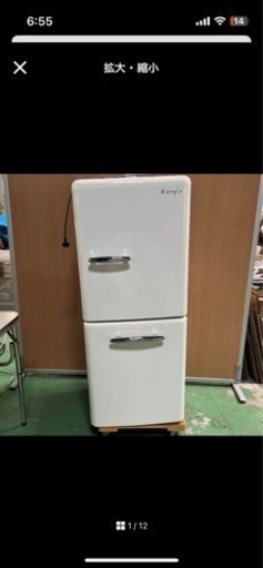 家具 収納家具 食器棚、キッチン収納