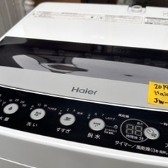 🟧洗濯機32 Haier 2019年製 4.5kg 大阪市内配達...