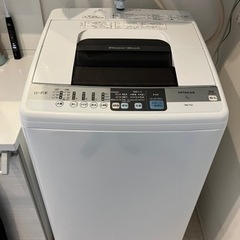 【やや難有】日立 7.0kg 全自動洗濯機（ピュアホワイト）HI...