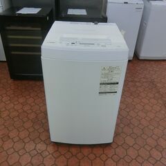 ID 514676　洗濯機4.5K　東芝　２０２０年　AW-45M7