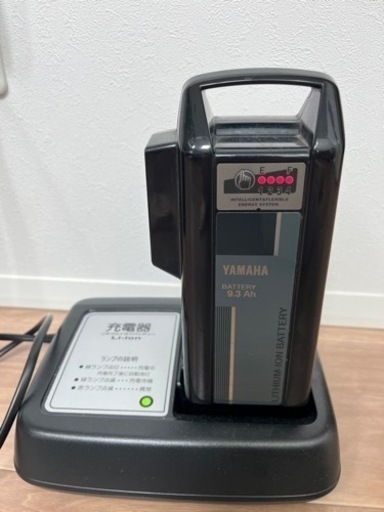 YAMAHA リチウムイオンバッテリー　充電器付き！