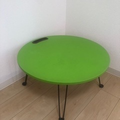 折りたたみテーブル 円形　テーブル 座卓、ローテーブル
