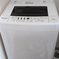 【Hisense】洗濯機HW-T45Aなど3点セット