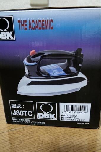 未開封 DBKスチーム&ドライ兼用式 アイロン
