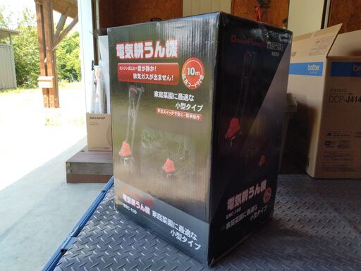 【電気耕運機】新品未開封 ナカトミERC-10D