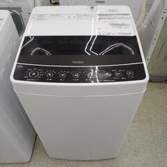 Haier 洗濯機 20年製 5.5kg            ...