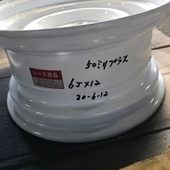 鉄チン 2本2本 サイズ違い 鎌ヶ谷ワイドホイール