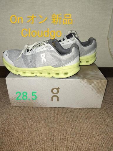 【値下げ対応】on cloudgo 28.5cm オン クラウドゴー