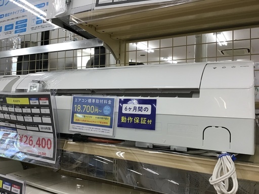 8976円 【トレファク神戸新長田】SHARPの2018年製エアコン入荷 8976円 【トレファク神戸新長田】SHARPの2018年製エアコン入荷