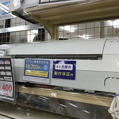 【トレファク神戸新長田】SHARPの2018年製エアコン入荷しま...
