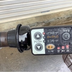 391 ブリヂストン新機種電動アシスト自転車アシスタ26インチブラウン 