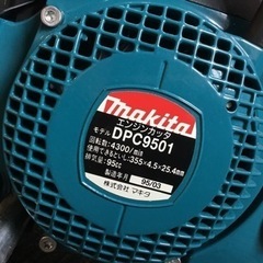店頭引取限定】【中古】MAKITA マキタ エンジンカッタ 44,000円(税込)