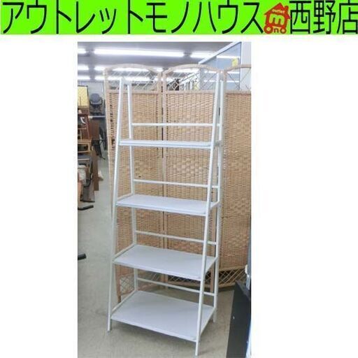 オープンシェルフ 4段 白 棚 オープンラック ラック 本棚 飾り棚 ホワイト 札幌 西野店