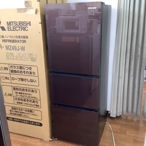 安心の1年保証付！！【3ドア冷蔵庫Hisense HR-G2801BR 2022年製】取りに来れる方限定！売ります！
