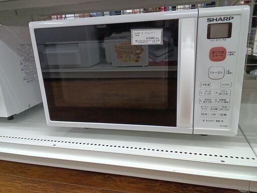 ★ジモティ割あり★ SHARP オーブンレンジ  19年製 動作確認／クリーニング済み MT1406