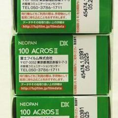 ☆富士フイルム 白黒フィルム ネオパン100 ACROS II135mm 36枚撮