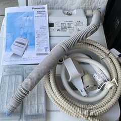 【RKGSE-174】特価！Panasonic/7kg全自動洗濯機/NA-FA70H8/中古/2020年製/当社より近隣地域無料配達