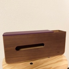 【ヤマト工芸】小物収納付き木製ティッシュケース