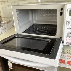 安心の6ヶ月保証付！！【電子レンジ 吉井電気 ARF-206 2023年製 500W 庫内フラット】取りに来れる方限定！売ります！ Amazon | アピテラックス：電子レンジ/ARF-206-W | Abitelax | 電子