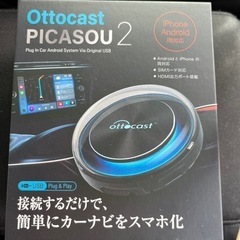 【美品】Ottocast PICASOU2 オットキャスト ピカソウ2