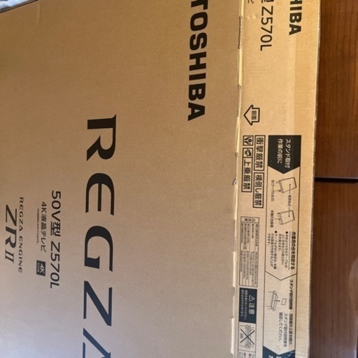 その他 REGZA TV\n