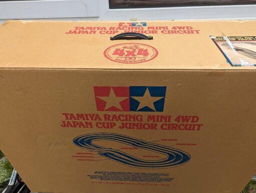 タミヤ ミニ四駆 ジャパンカップ ジュニア サーキット