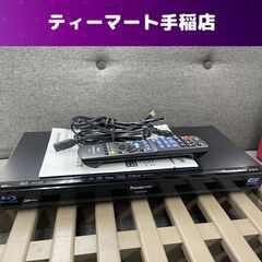 ブルーレイディスクレコーダー Panasonic DMR-BRT...