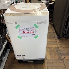 シャープ　18年7キロ全自動洗濯機　ES-KS70T