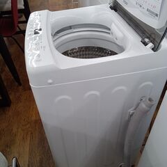 ★ジモティ割あり★ Haier 洗濯機 4.5kg 23年製 動作確認／クリーニング済み MT1411