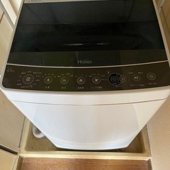 早急に‼️【本日6月3日取引可能な方】ハイアール全自動洗濯機4.5kg